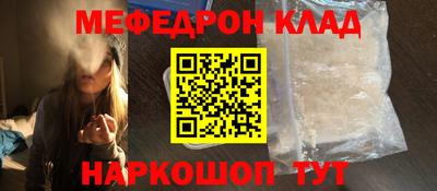 индика Малгобек