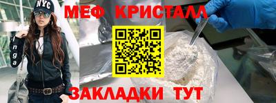 хмурый Малоярославец