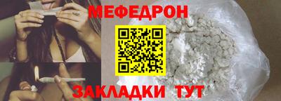 хмурый Малоярославец