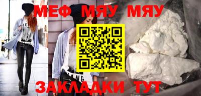 индика Малгобек