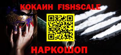 индика Малгобек