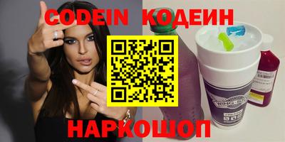 индика Малгобек