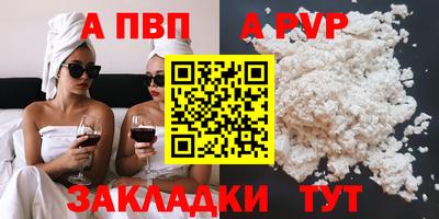 хмурый Малоярославец