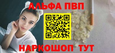 индика Малгобек