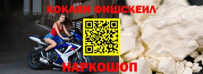 хмурый Малоярославец