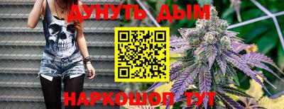 герыч Мариинск