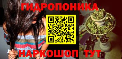герыч Мариинск