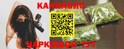 герыч Мариинск