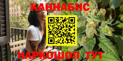 герыч Мариинск