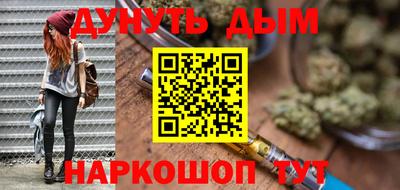 герыч Мариинск