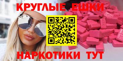 герыч Мариинск