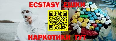 индика Малгобек