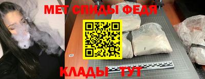 индика Малгобек