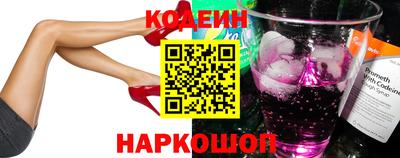 герыч Мариинск