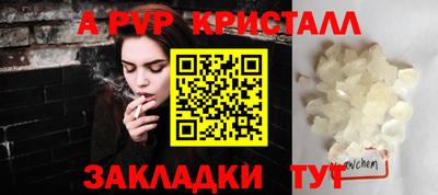 хмурый Малоярославец