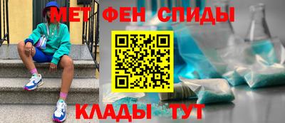индика Малгобек