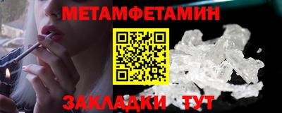хмурый Малоярославец