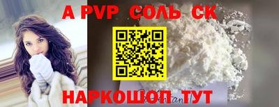 хмурый Малоярославец