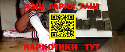 индика Малгобек