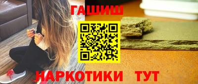 индика Малгобек