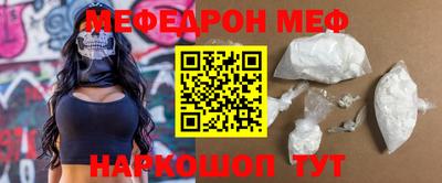 индика Малгобек