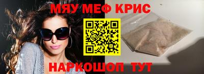 хмурый Малоярославец