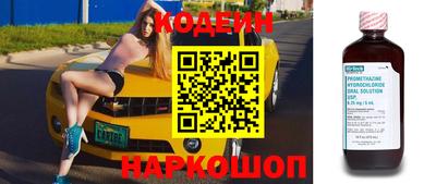 хмурый Малоярославец